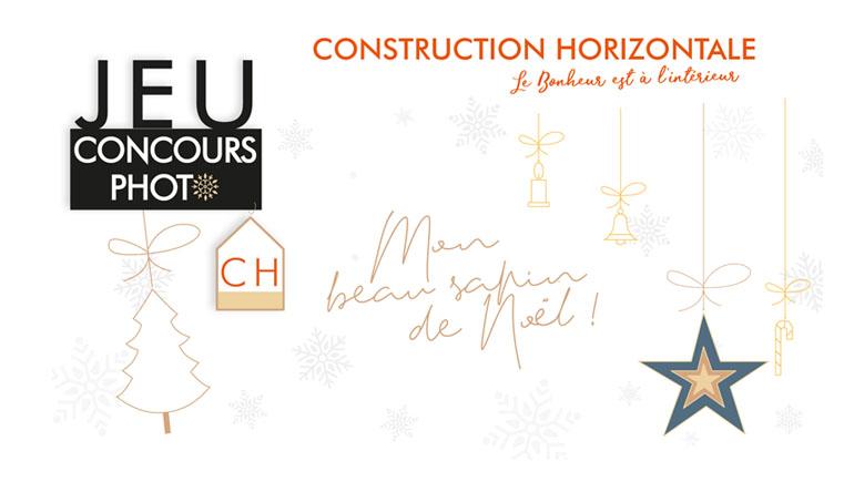 Mon beau sapin de Noël CH !